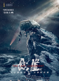 亚洲电影免费看