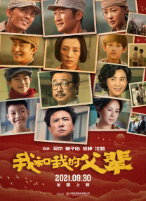 欧美在线观看a