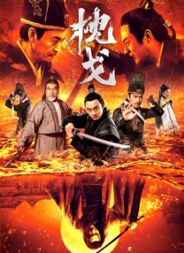 双人姐妹花