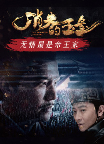 青青青国产依人在线视频97