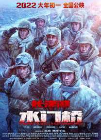 亚洲国产人久久久成人精品网站