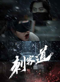 蜜臀av网站