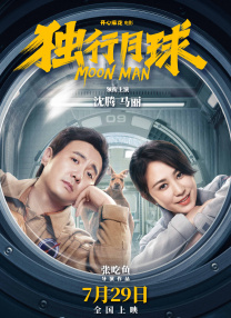 成人国产一区二区三区