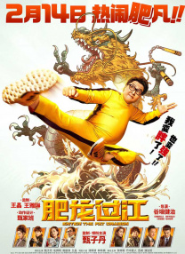 秋霞午夜一级理论片久久