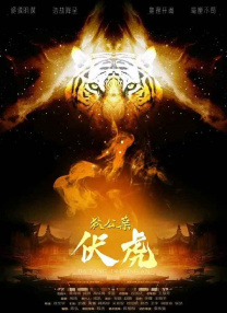 小早川玲子在线观看