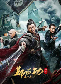 亚洲精品高清一区二区三区四区