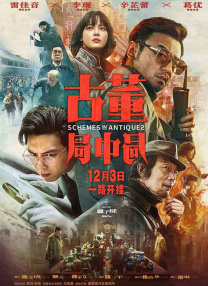 亚洲高清视频在线观看