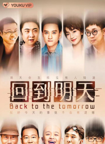 爱情镜头