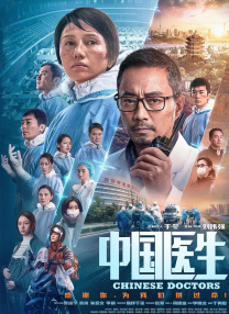 国产亚洲3p无码一区二区