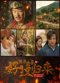 亲戚弟弟交朋友