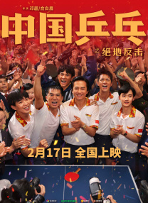 免费国产剧情视频在线观看
