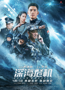 亚洲视频二