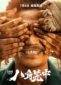 欧美高清性色生活