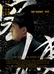 欧美xxxxxx