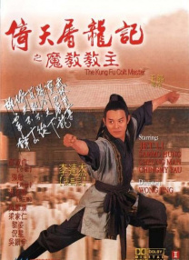 夜夜躁狠狠躁夜躁2021