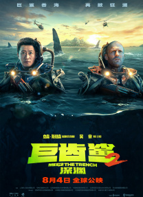 穿jk白丝被粉嫩脚底