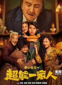 在教室轮流澡到高潮h