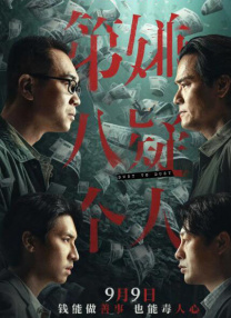 男同视频vk
