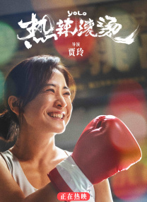 久久综合精品不卡一区二区