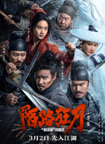 91aaa免费观看在线观看资源