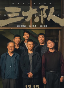 婷婷资源综合