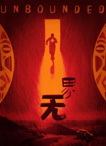 伊人网在线免费观看