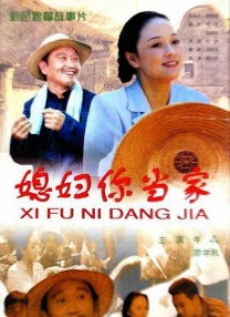 国产亚洲3p无码一区二区