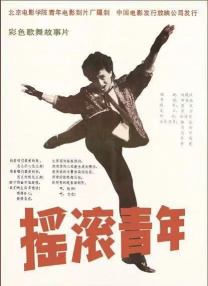 欧美日韩亚洲一