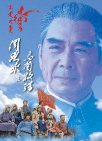 在线视频观看你懂的