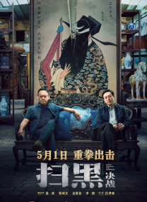 成人精品亚洲