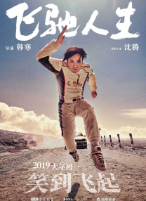 婷婷综合影院