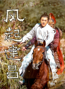 色婷婷av在线