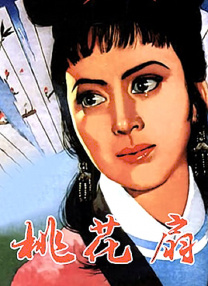久艹影院