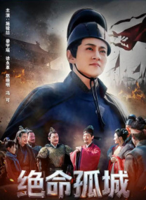 五月丁香花