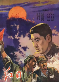 丁香六月综合