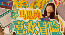 国产不卡的一区二区三区四区