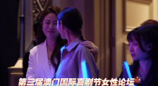 中国小鲜肉gary互c