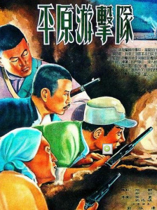 亚洲色图 清纯唯美