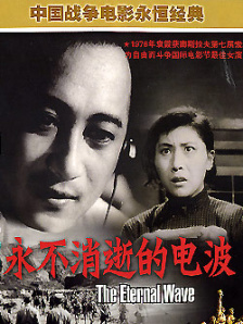 欧美成人久久久免费播放