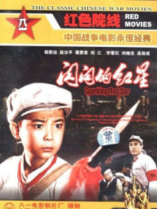 中文字幕欧美在线观看