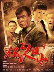 国产精品电影在线观看