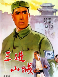 欧美在线中文