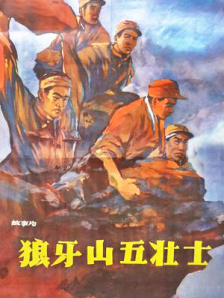 最好的中文字幕2018免费视频