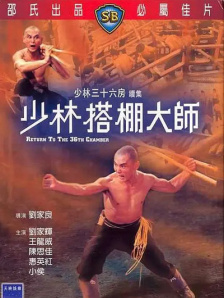 遇上你我恋爱了
