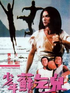 猎奇av