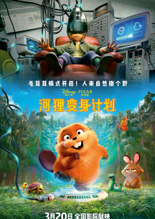 久久精品视频3