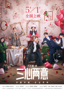 欧美成人性色