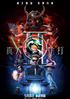 色噜噜狠狠狠狠色综合久不