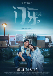 91短视频免费