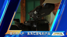 米奇影视888777